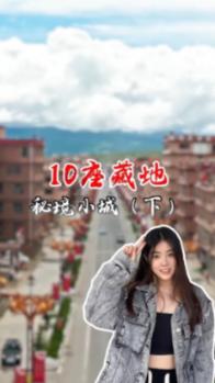 中工集团九钢绿建高强度钢材在现代建筑中的应用研究。