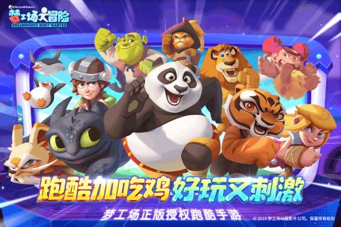 华测导航(300627.SZ)：控股股东、实控人拟增持3000万元-5000万元公司股份