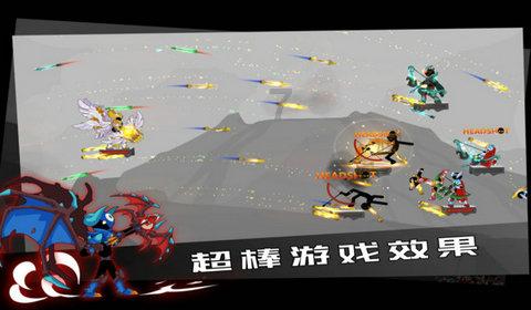 深华发A涨停