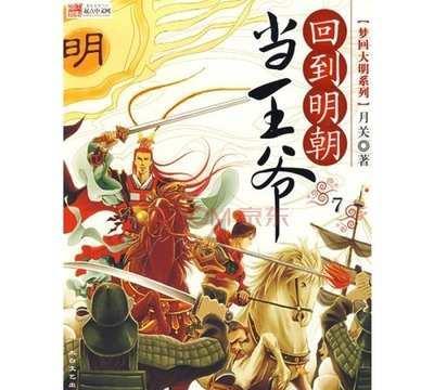 最美的校园女生68