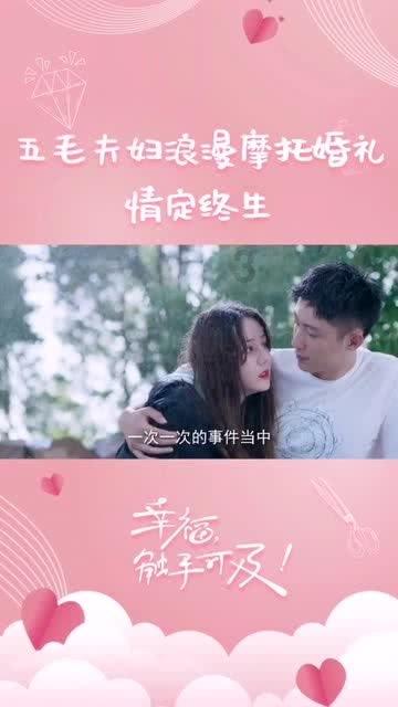 逃离仿真森林