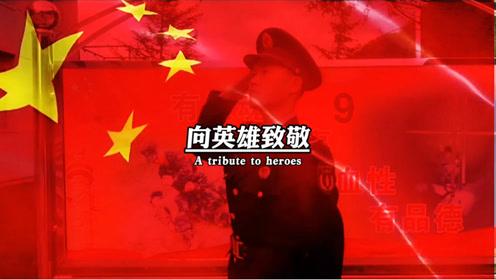 救援绿鳄人