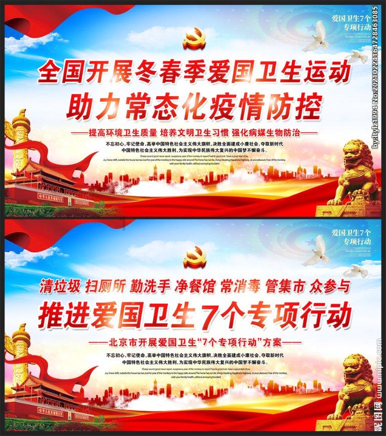 亚当寻找夏娃8