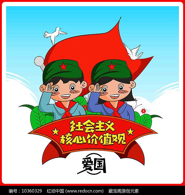 大话2经典版