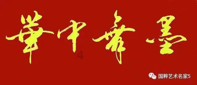 怎么让抖音获得微信权限？