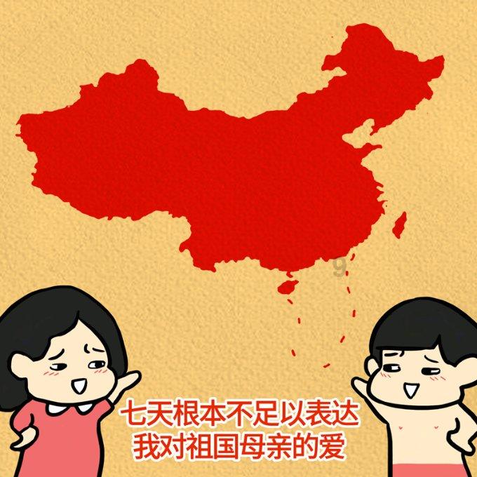 逃离残破的船只