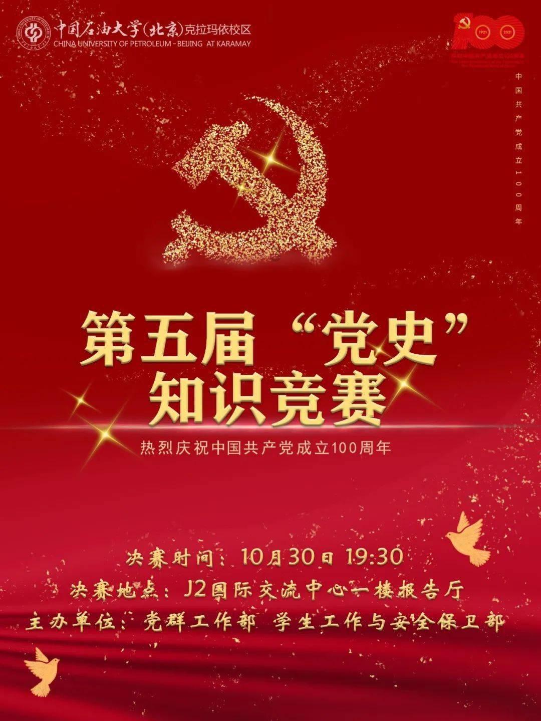 卢大公突然想明白了,白俄就这点家当,不能全押在俄罗斯身上