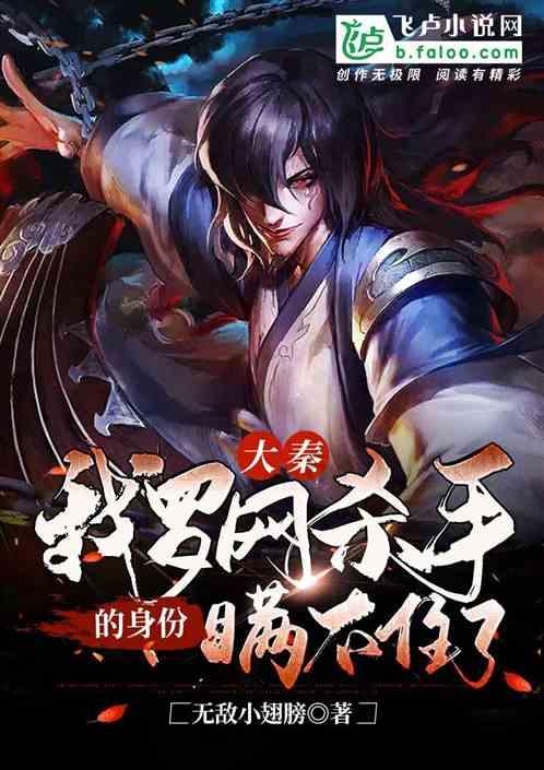 39岁女教师因糖尿病离世,生前不吃甜食,医生:这3物或是元凶
