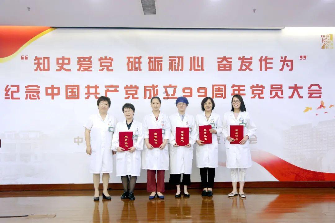 孤岛先锋