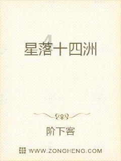 疾风之刃